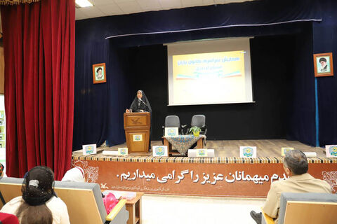 همایش «کانون یاران» در اردبیل