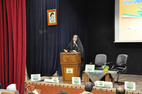 همایش «کانون یاران» در اردبیل