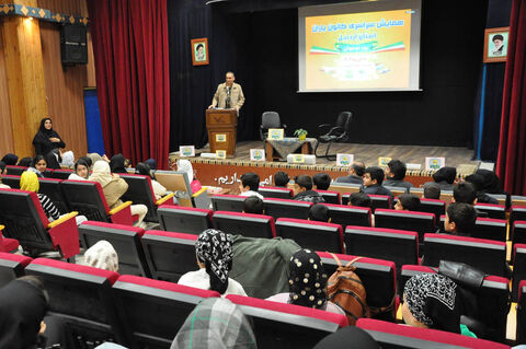 همایش «کانون یاران» در اردبیل