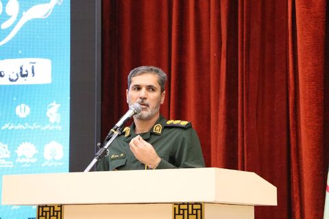 سرود گلستان