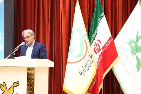 سرود گلستان