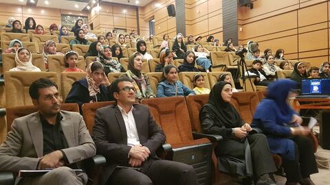 کرمانشاه. کانون‌یاران