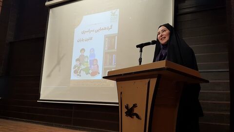 کرمانشاه. قصهگویی