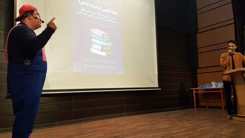 کرمانشاه. قصهگویی