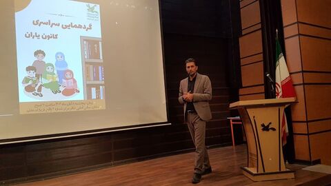 کرمانشاه. قصه‌گویی