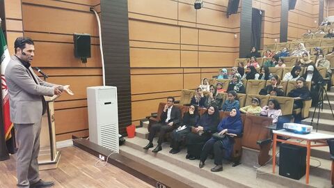 کرمانشاه. روز نوجوان