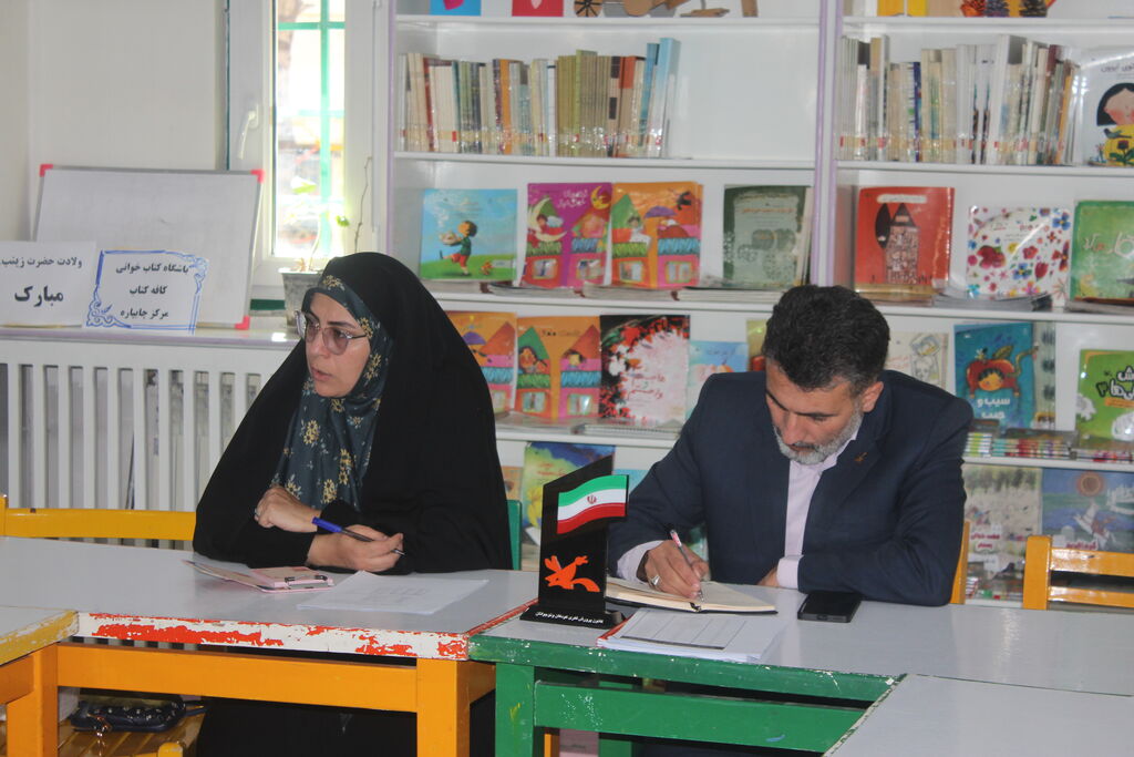 بررسی وضعیت عملکرد مرکز چایپاره بررسی وضعیت عملکرد مرکز چایپاره