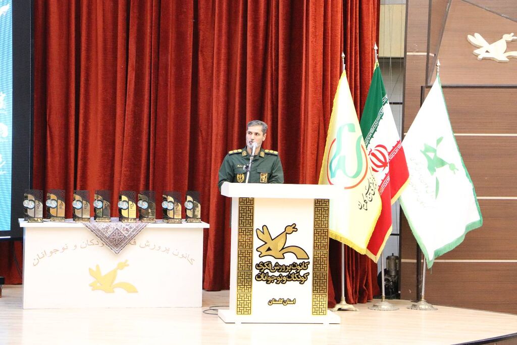 اختتامیه سومین جشنواره سرود«نغمههای روشن فردا» در گرگان برگزار شد