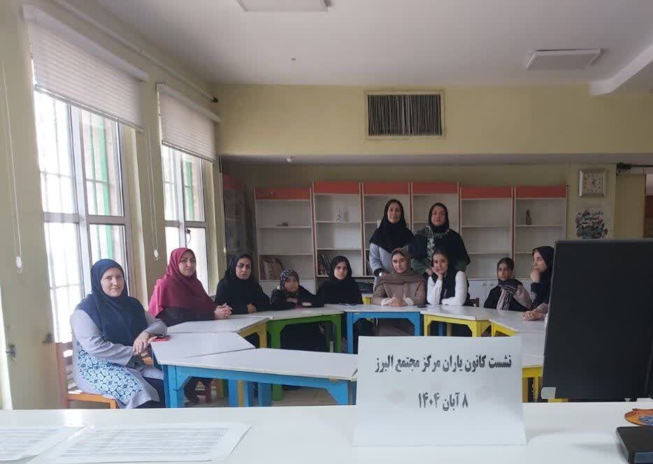 شور نوجوانی در کانون کرج؛ برپایی گرامیداشت روز نوجوان در مرکز مجتمع