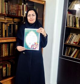 موفقیت کارشناس کانون سیستان و بلوچستان در سومین دوسالانه ملی قصهگویی «نهال امید»