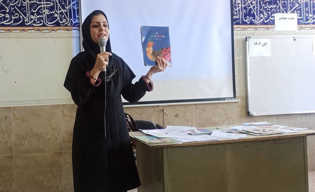 دوره آموزشی «توسعه سواد خواندن» با هدف ارتقاء مهارتهای خوانداری برگزار شد