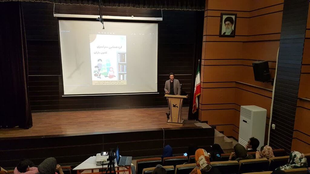 نشستی با رویکرد پیشگیری از آسیب‌های اجتماعی برای اعضا و والدین در کانون کرمانشاه
