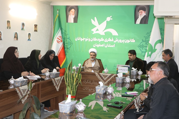 مشاور استاندار و رئیس ستاد اقامه نماز استان اصفهان مهمان مدیرکل کانون شد