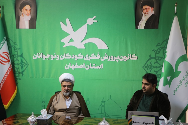 مشاور استاندار و رئیس ستاد اقامه نماز استان اصفهان مهمان مدیرکل کانون شد