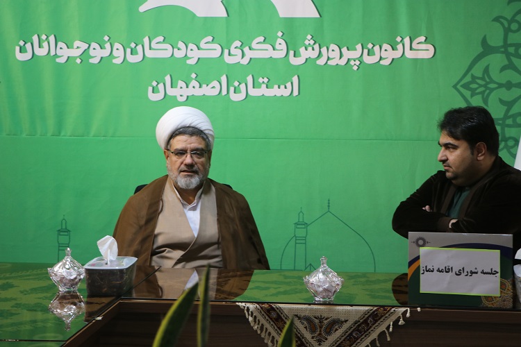 مشاور استاندار و رئیس ستاد اقامه نماز استان اصفهان مهمان مدیرکل کانون شد