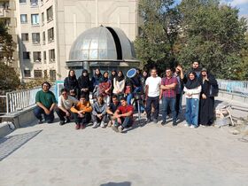 بازدید دانشجویان دانشگاه شهید بهشتی از رصدخانه آموزشی زعفرانیه