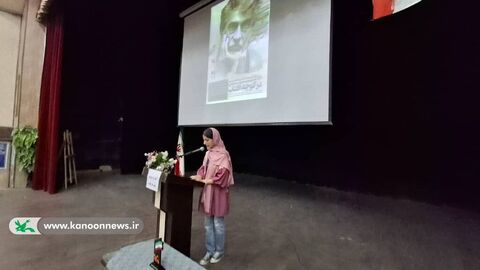 در کوچه آفتاب