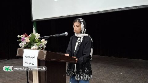 در کوچه آفتاب