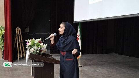 در کوچه آفتاب