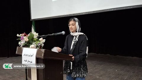در کوچه آفتاب