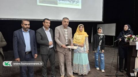 در کوچه آفتاب