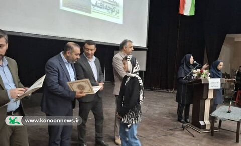 در کوچه آفتاب