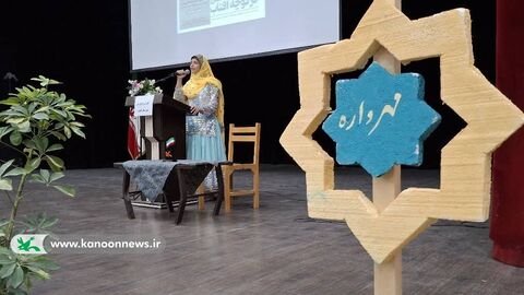 در کوچه آفتاب