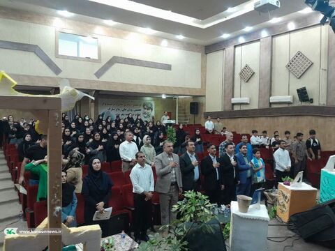 در کوچه آفتاب