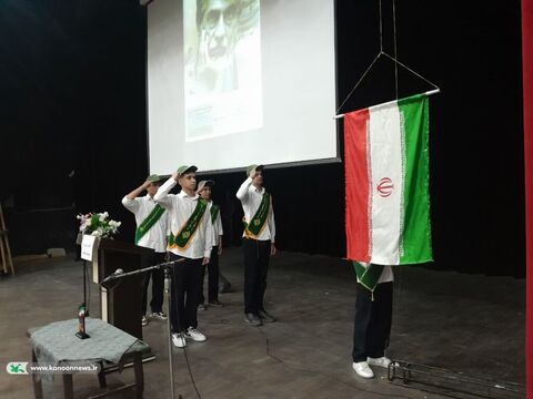 در کوچه آفتاب