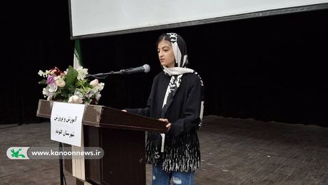 در کوچه آفتاب
