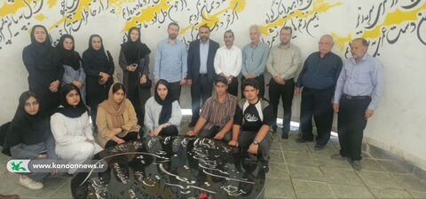 در کوچه آفتاب