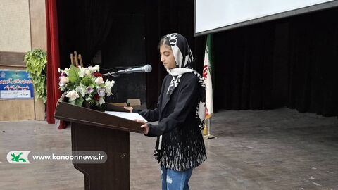 در کوچه آفتاب