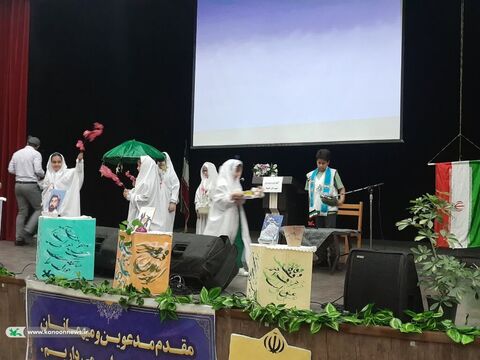 در کوچه آفتاب