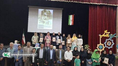 در کوچه آفتاب