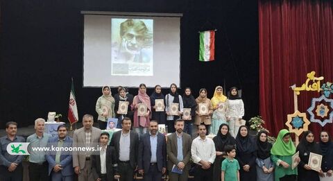 در کوچه آفتاب