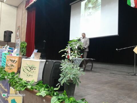 در کوچه آفتاب