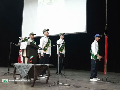 در کوچه آفتاب