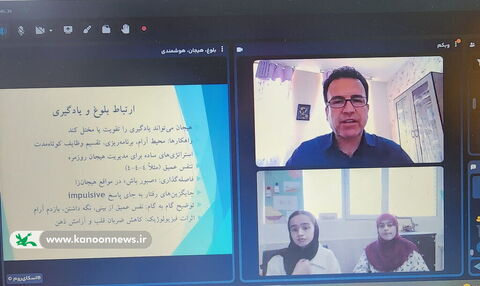 گردهمایی سراسری کانون یاران استان بوشهر به روایت تصویر