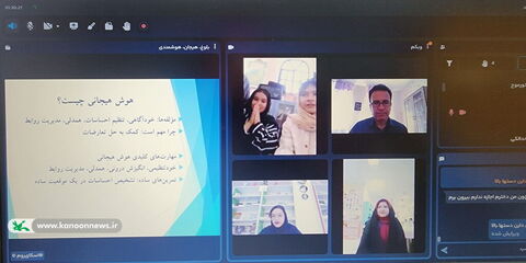 گردهمایی سراسری کانون یاران استان بوشهر به روایت تصویر