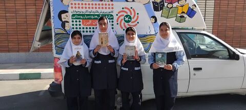 کتابخانه سیار روستایی، روستای رضاآبادصوفیان