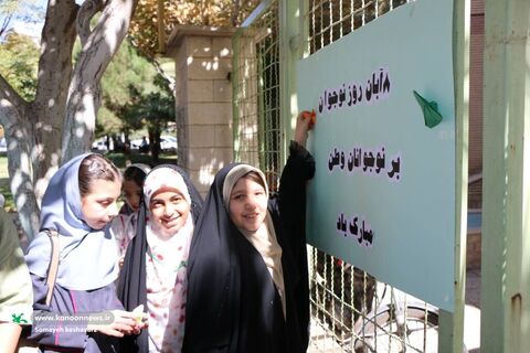 ویژهبرنامه بزرگداشت شهید حسین فهمیده و روز نوجوان در مراکز کانون فارس برگزار شد