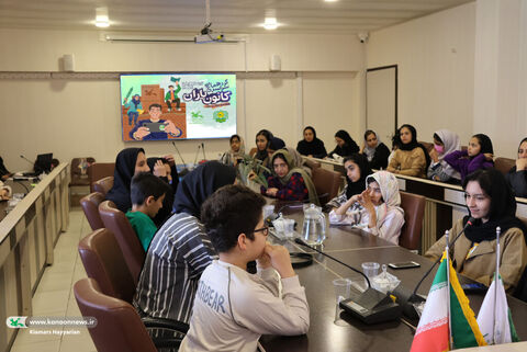 گردهمایی کانونیاران چهارمحال و بختیاری