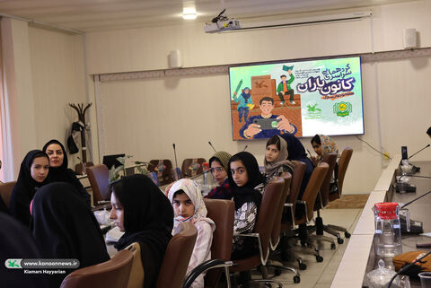 گردهمایی کانون‌یاران چهارمحال و بختیاری