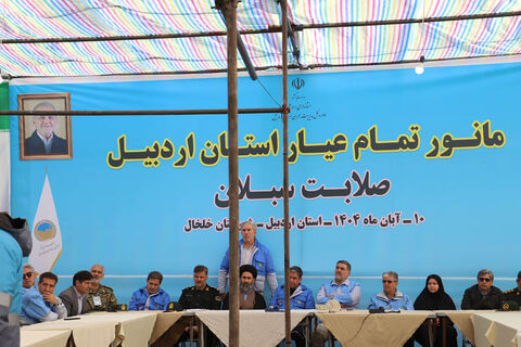 حضور فعال کانون استان اردبیل در مانور تمام عیار صلابت سبلان