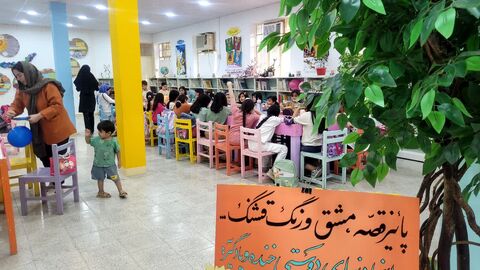 ویژه‌برنامه «پاییز قصه، رنگ و مشق قشنگ» در مرکز سه بهبهان