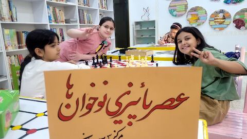ویژه‌برنامه «پاییز قصه، رنگ و مشق قشنگ» در مرکز سه بهبهان