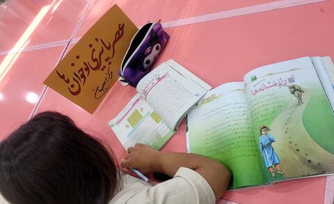 ویژه‌برنامه «پاییز قصه، رنگ و مشق قشنگ» در مرکز سه بهبهان