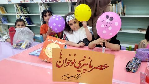 ویژه‌برنامه «پاییز قصه، رنگ و مشق قشنگ» در مرکز سه بهبهان