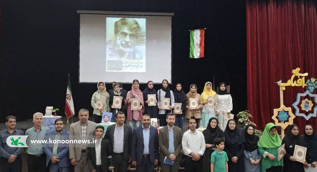 دومین مهرواره شعر نوجوان «در کوچهی آفتاب» در گتوند برگزار شد