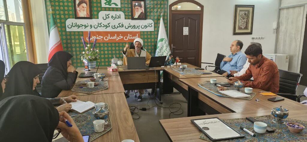 خراسان جنوبی نشست استانی «اهمیت نماز جماعت در تقویت ارتباطات اجتماعی و همبستگی مسلمانان» برگزار شد